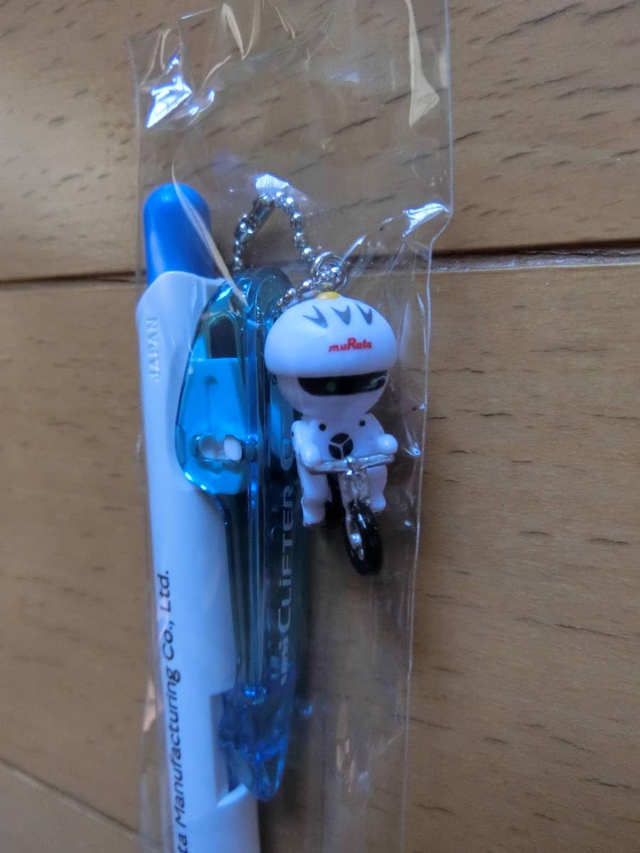 非売品】村田製作所くん キーホルダー